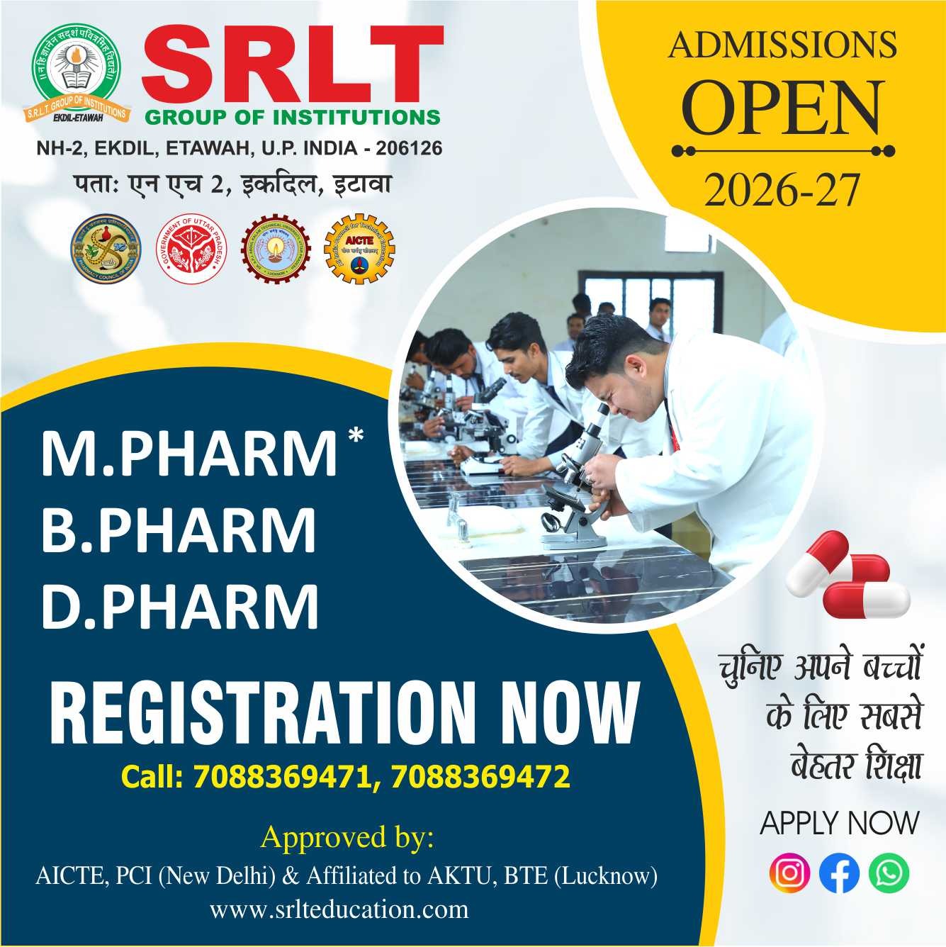 Admission Open